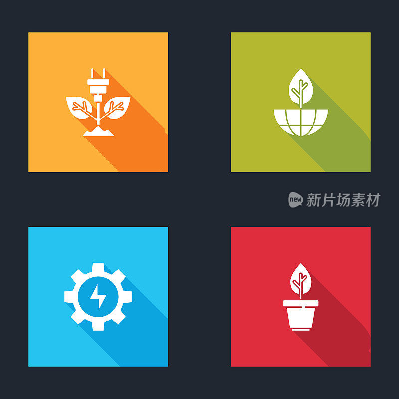 Set Electric saving plug in leaf, Earth globe and plant, Gear lightning and Plant pot icon. Vector